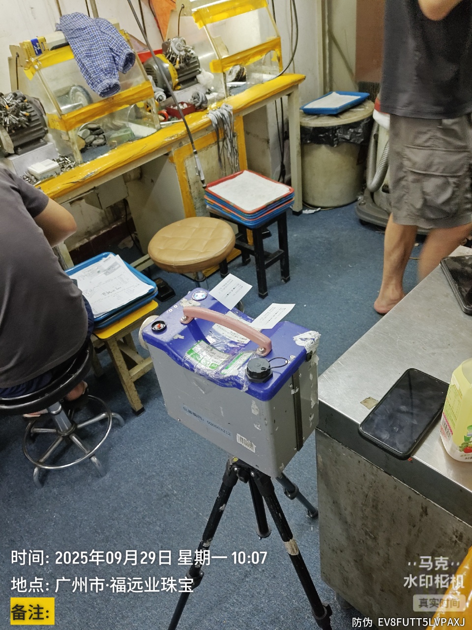 9888��˹ά��˹(�ɷ�)���޹�˾-�ٷ���վ