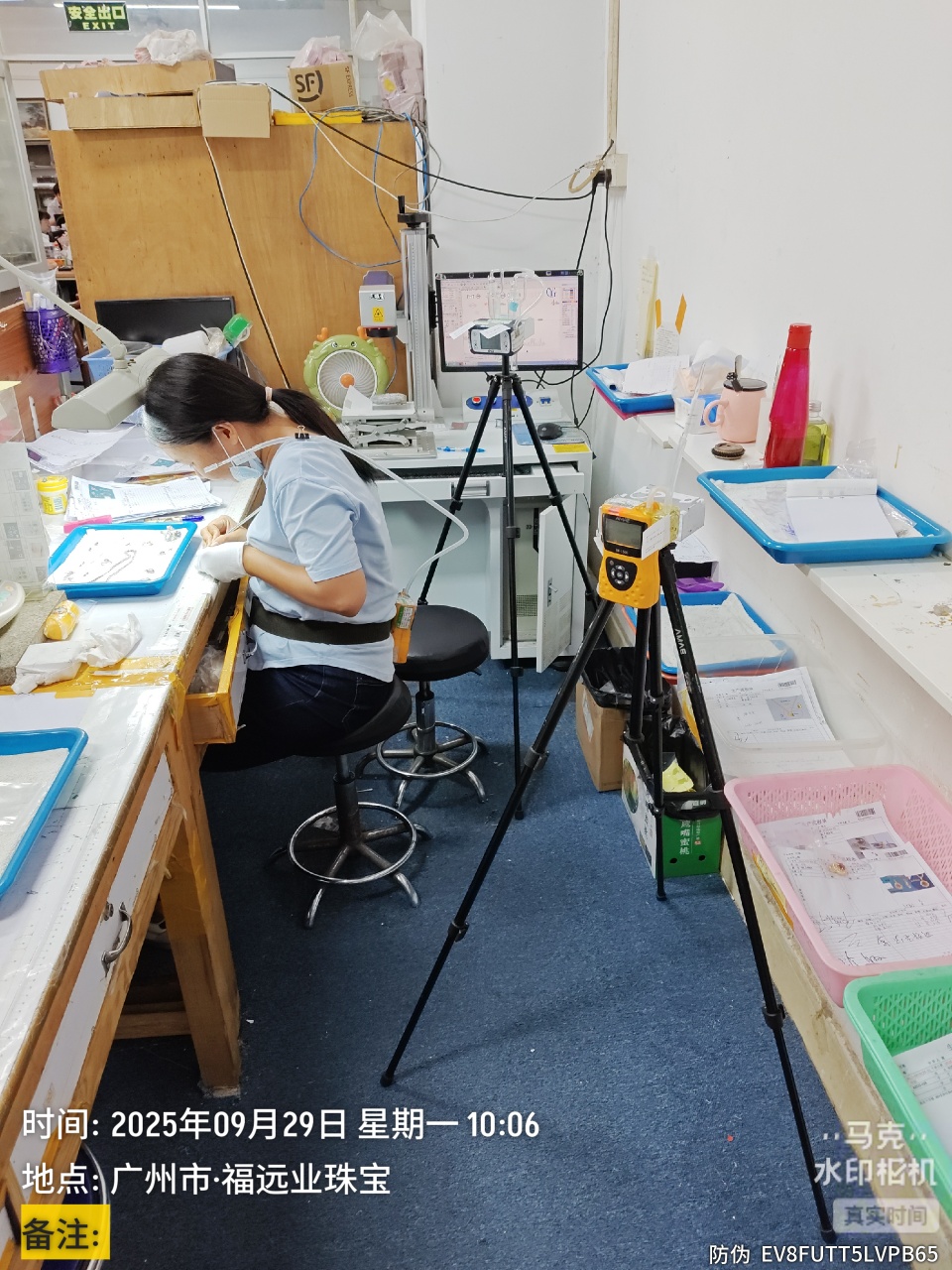 9888��˹ά��˹(�ɷ�)���޹�˾-�ٷ���վ