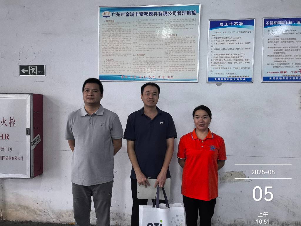 9888拉斯维加斯(股份)有限公司-官方网站