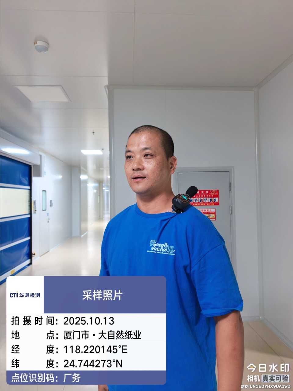 9888��˹ά��˹(�ɷ�)���޹�˾-�ٷ���վ