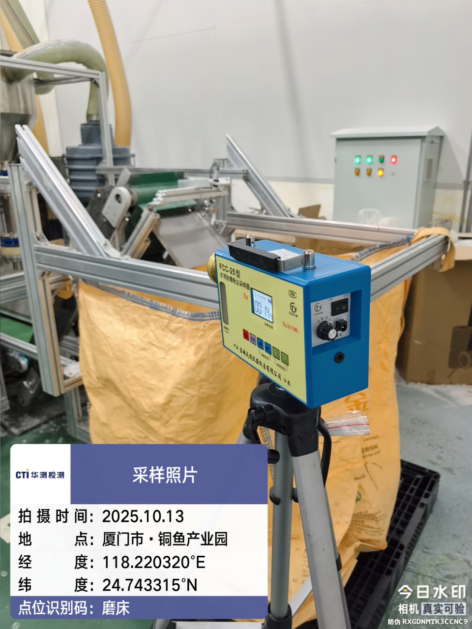 9888��˹ά��˹(�ɷ�)���޹�˾-�ٷ���վ