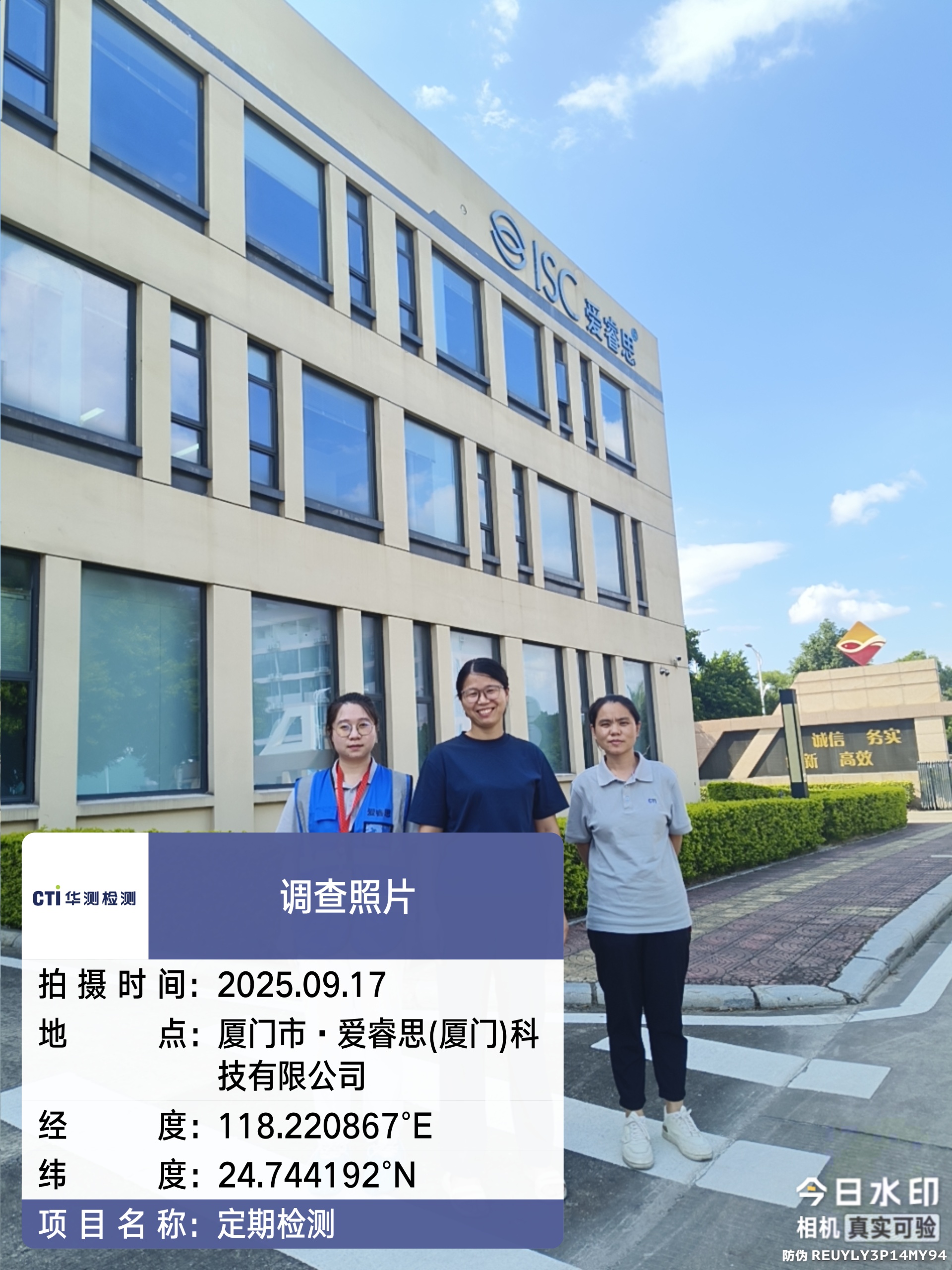 9888��˹ά��˹(�ɷ�)���޹�˾-�ٷ���վ