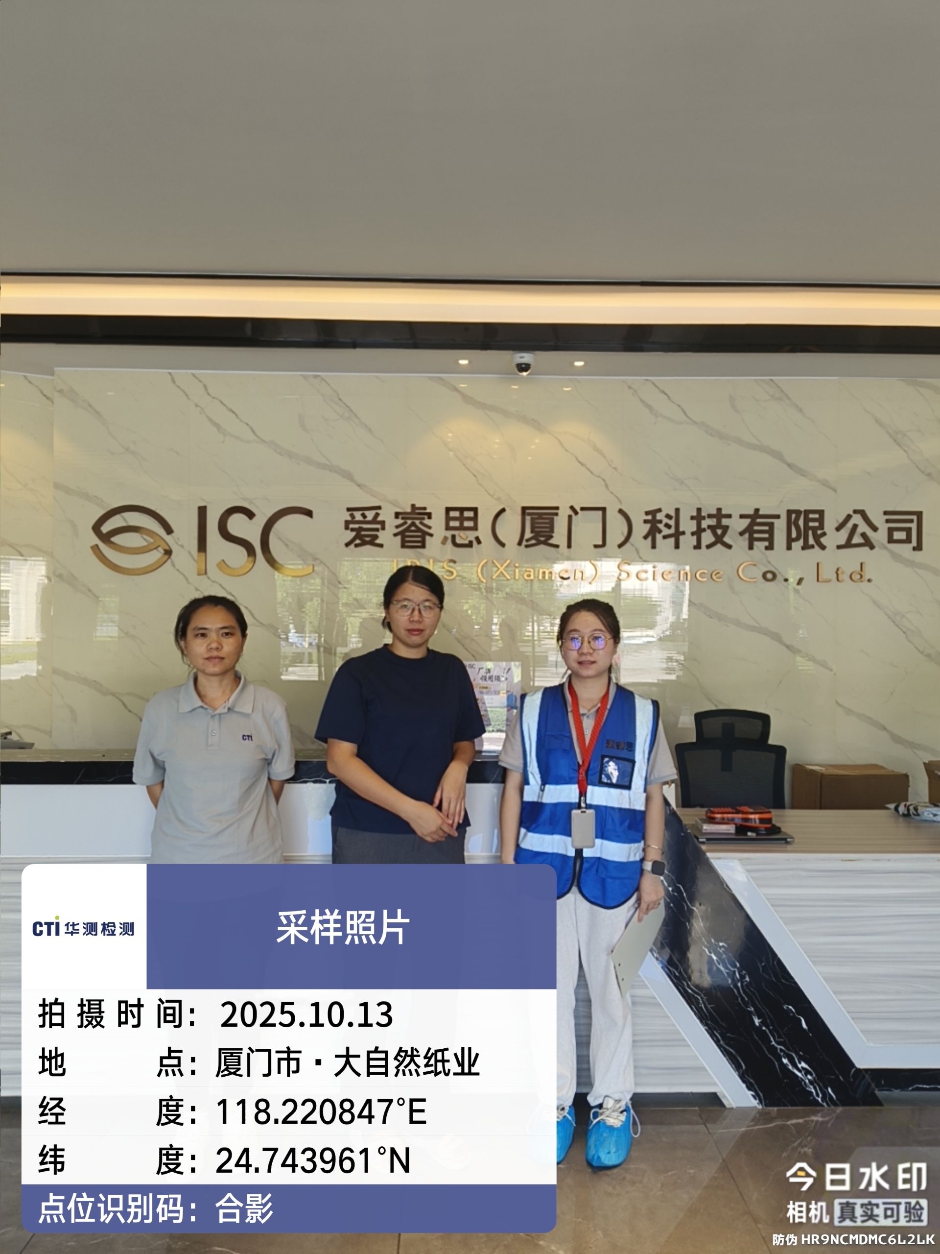 9888��˹ά��˹(�ɷ�)���޹�˾-�ٷ���վ