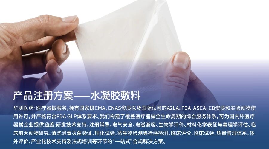 9888��˹ά��˹(�ɷ�)���޹�˾-�ٷ���վ