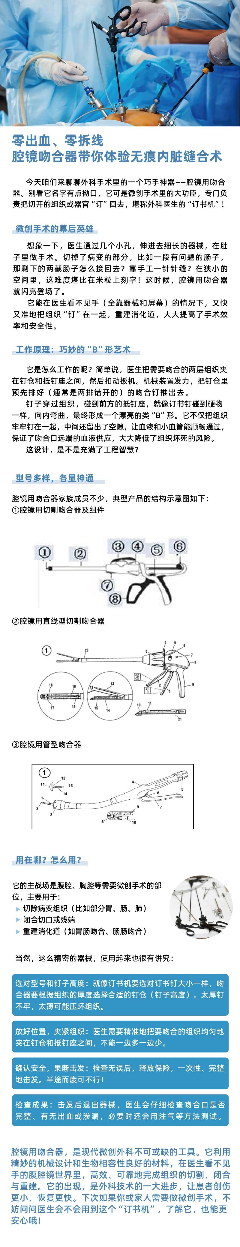 9888À˹ά¼Ó˹(¹É·Ý)ÓÐÏÞ¹«Ë¾-¹Ù·½ÍøÕ¾