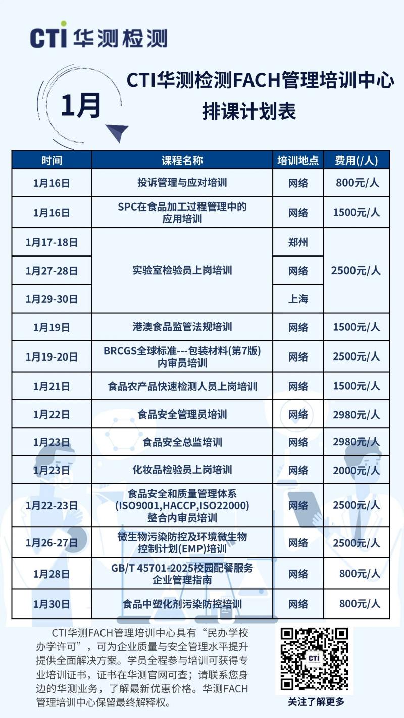 9888��˹ά��˹(�ɷ�)���޹�˾-�ٷ���վ