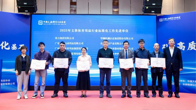 9888À˹ά¼Ó˹(¹É·Ý)ÓÐÏÞ¹«Ë¾-¹Ù·½ÍøÕ¾