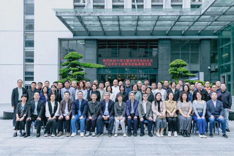 9888��˹ά��˹(�ɷ�)���޹�˾-�ٷ���վ