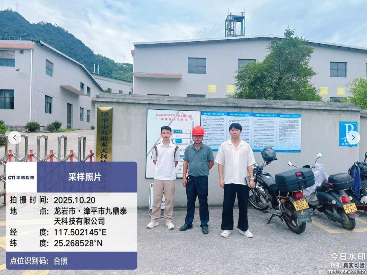 9888À˹ά¼Ó˹(¹É·Ý)ÓÐÏÞ¹«Ë¾-¹Ù·½ÍøÕ¾