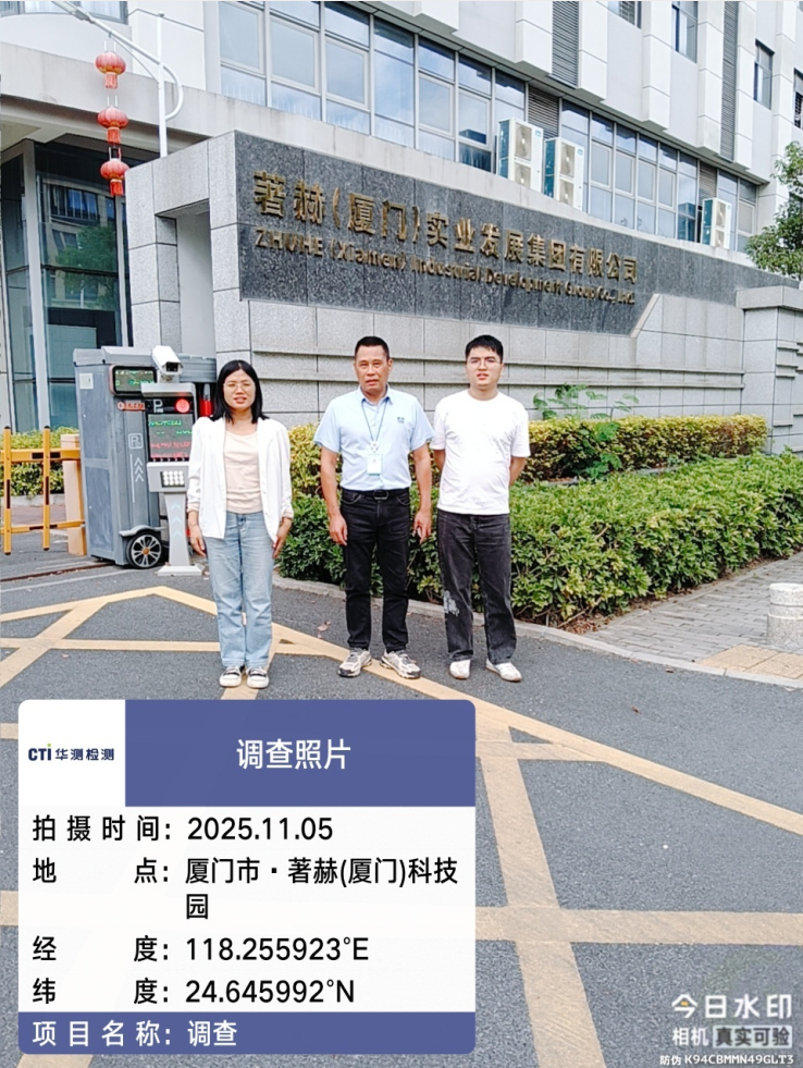 9888À˹ά¼Ó˹(¹É·Ý)ÓÐÏÞ¹«Ë¾-¹Ù·½ÍøÕ¾