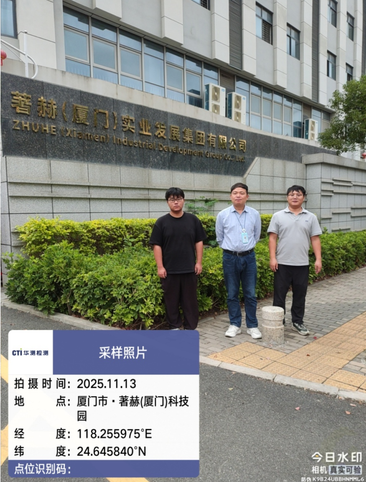 9888À˹ά¼Ó˹(¹É·Ý)ÓÐÏÞ¹«Ë¾-¹Ù·½ÍøÕ¾