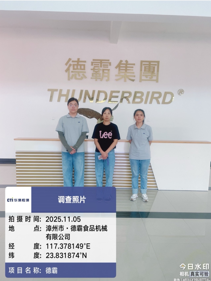 9888À˹ά¼Ó˹(¹É·Ý)ÓÐÏÞ¹«Ë¾-¹Ù·½ÍøÕ¾