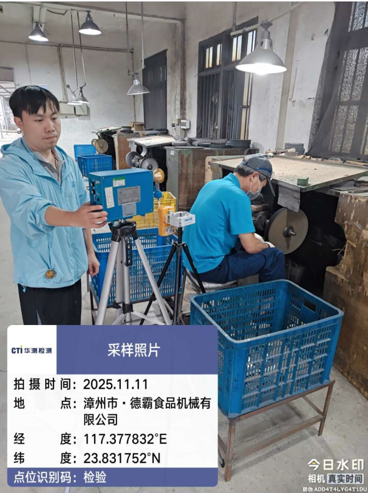 9888À˹ά¼Ó˹(¹É·Ý)ÓÐÏÞ¹«Ë¾-¹Ù·½ÍøÕ¾