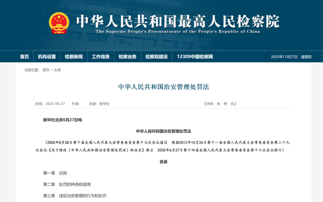 9888��˹ά��˹(�ɷ�)���޹�˾-�ٷ���վ