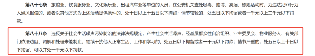 9888��˹ά��˹(�ɷ�)���޹�˾-�ٷ���վ