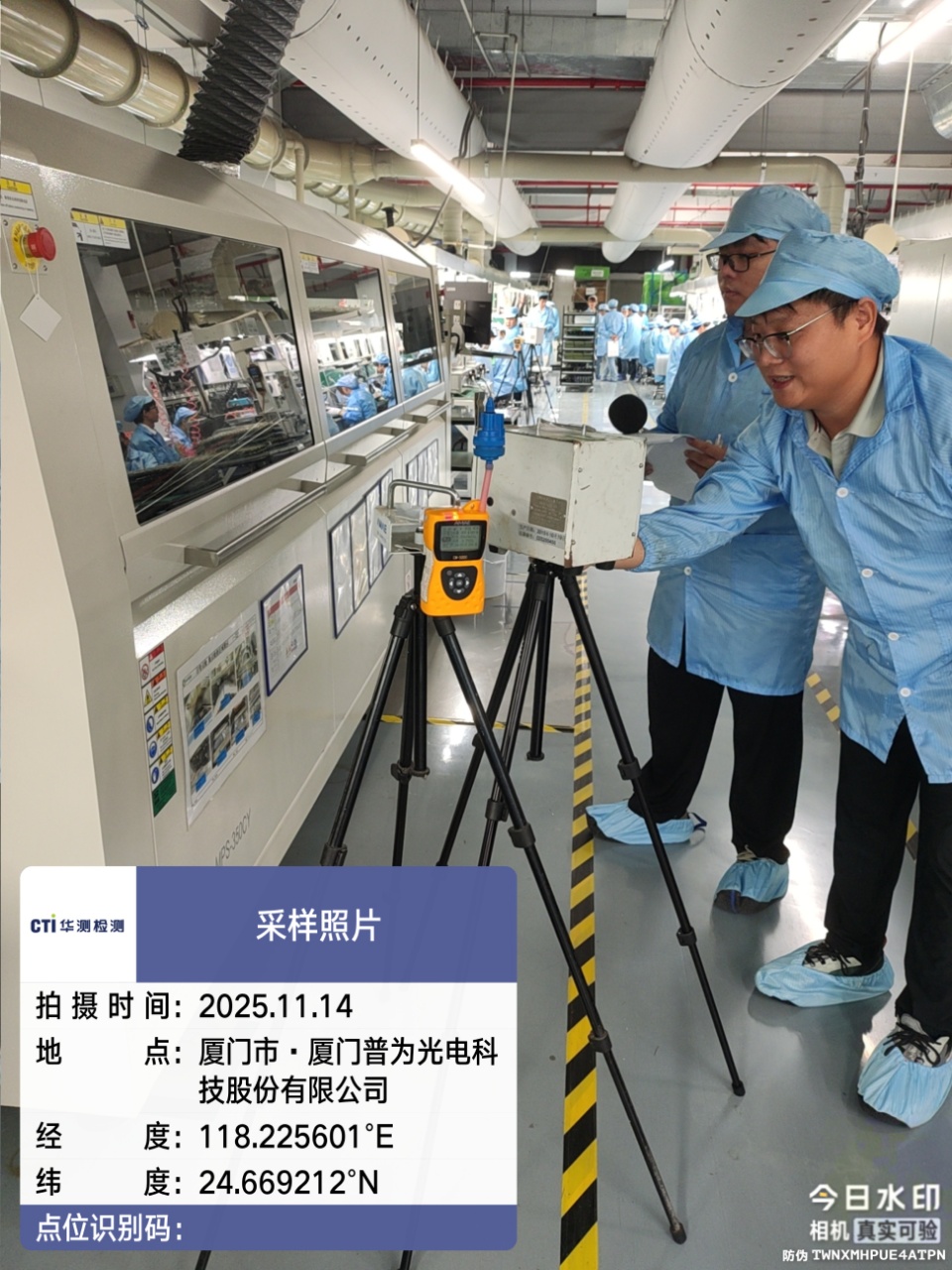 9888��˹ά��˹(�ɷ�)���޹�˾-�ٷ���վ