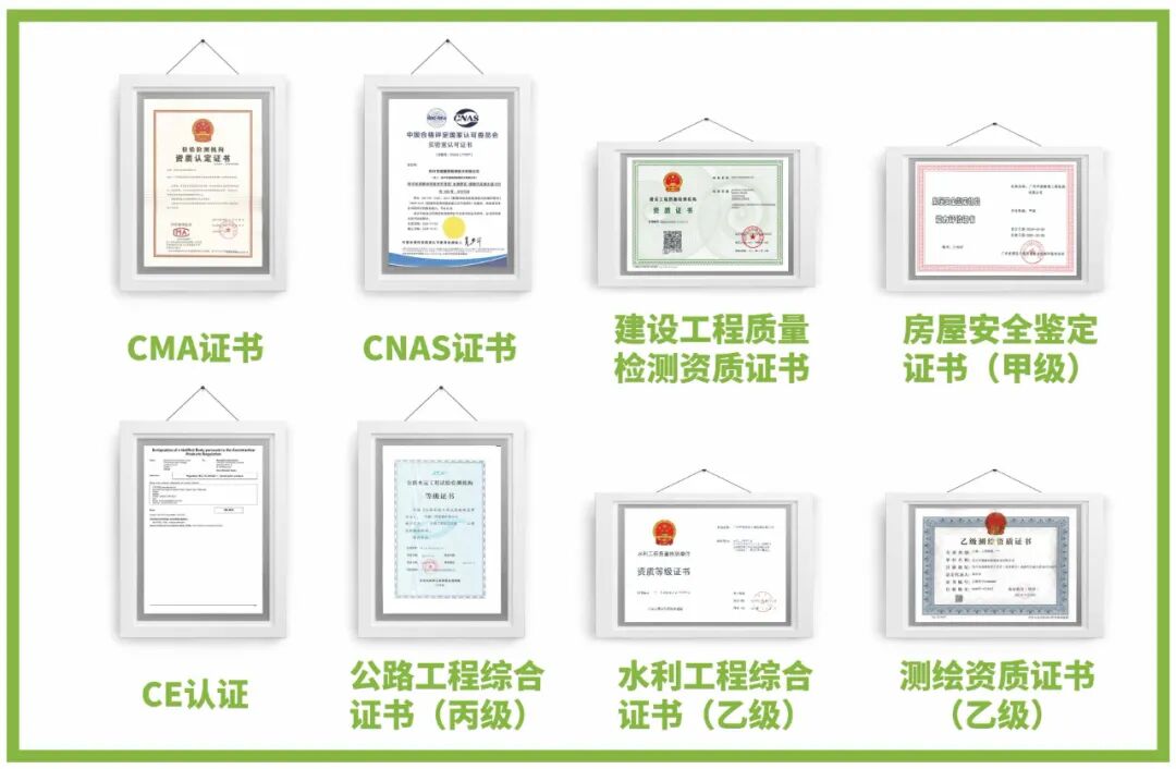 9888��˹ά��˹(�ɷ�)���޹�˾-�ٷ���վ