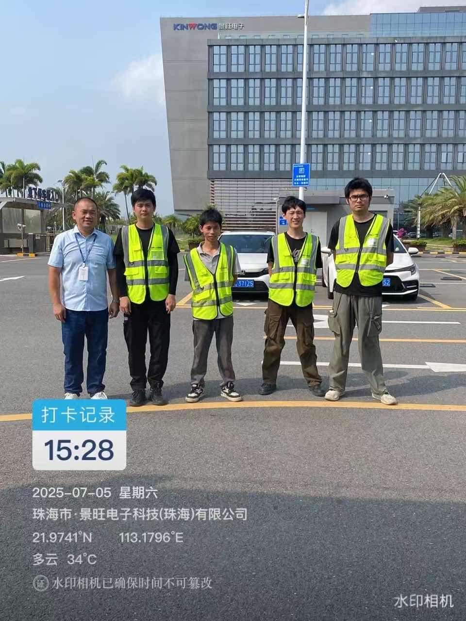 9888��˹ά��˹(�ɷ�)���޹�˾-�ٷ���վ