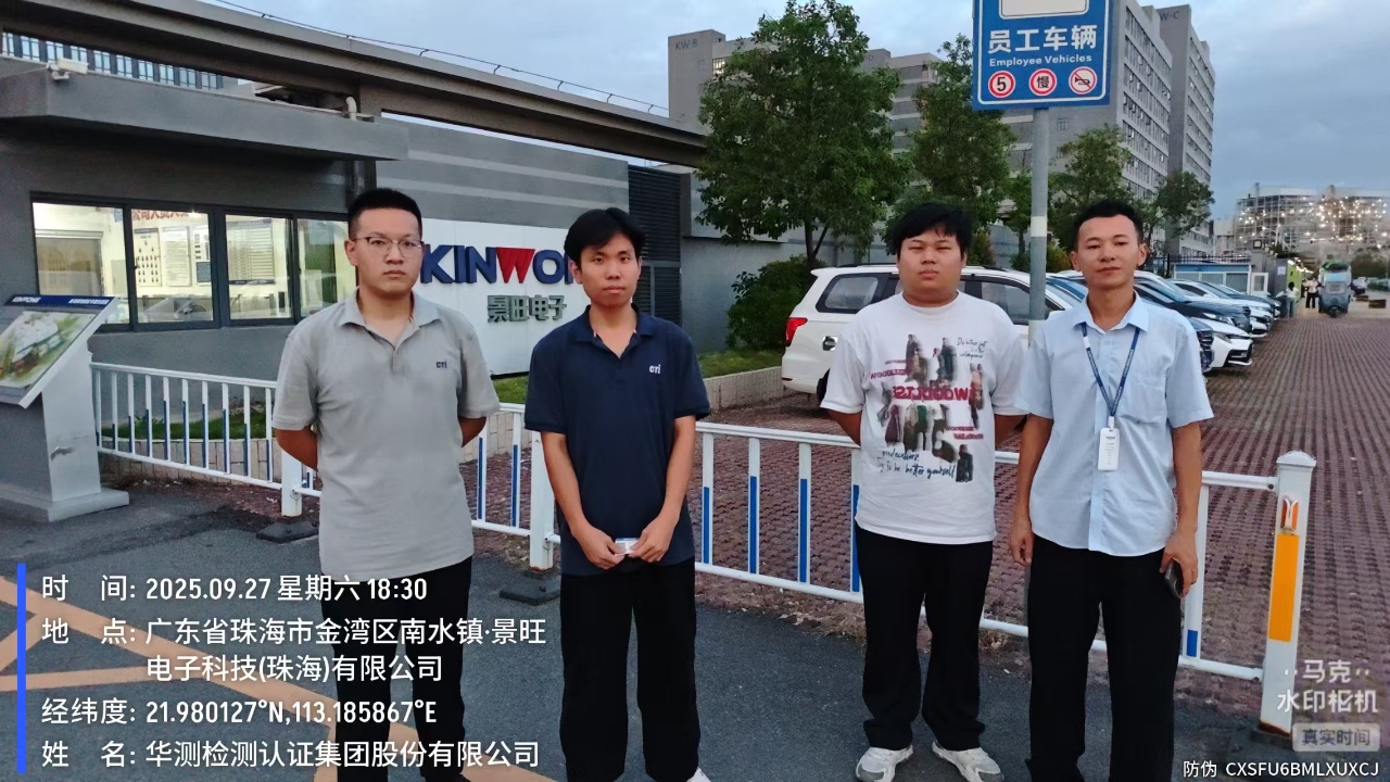 9888��˹ά��˹(�ɷ�)���޹�˾-�ٷ���վ