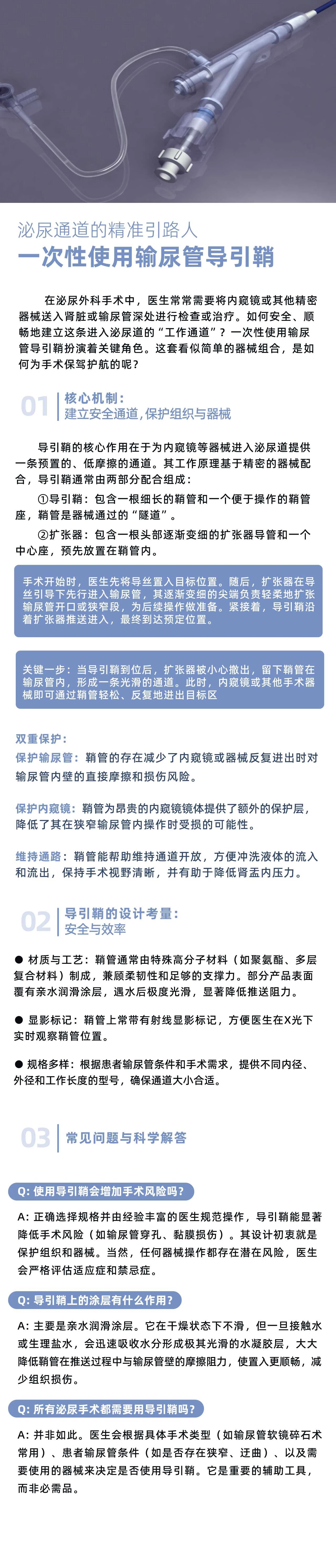 9888À˹ά¼Ó˹(¹É·Ý)ÓÐÏÞ¹«Ë¾-¹Ù·½ÍøÕ¾