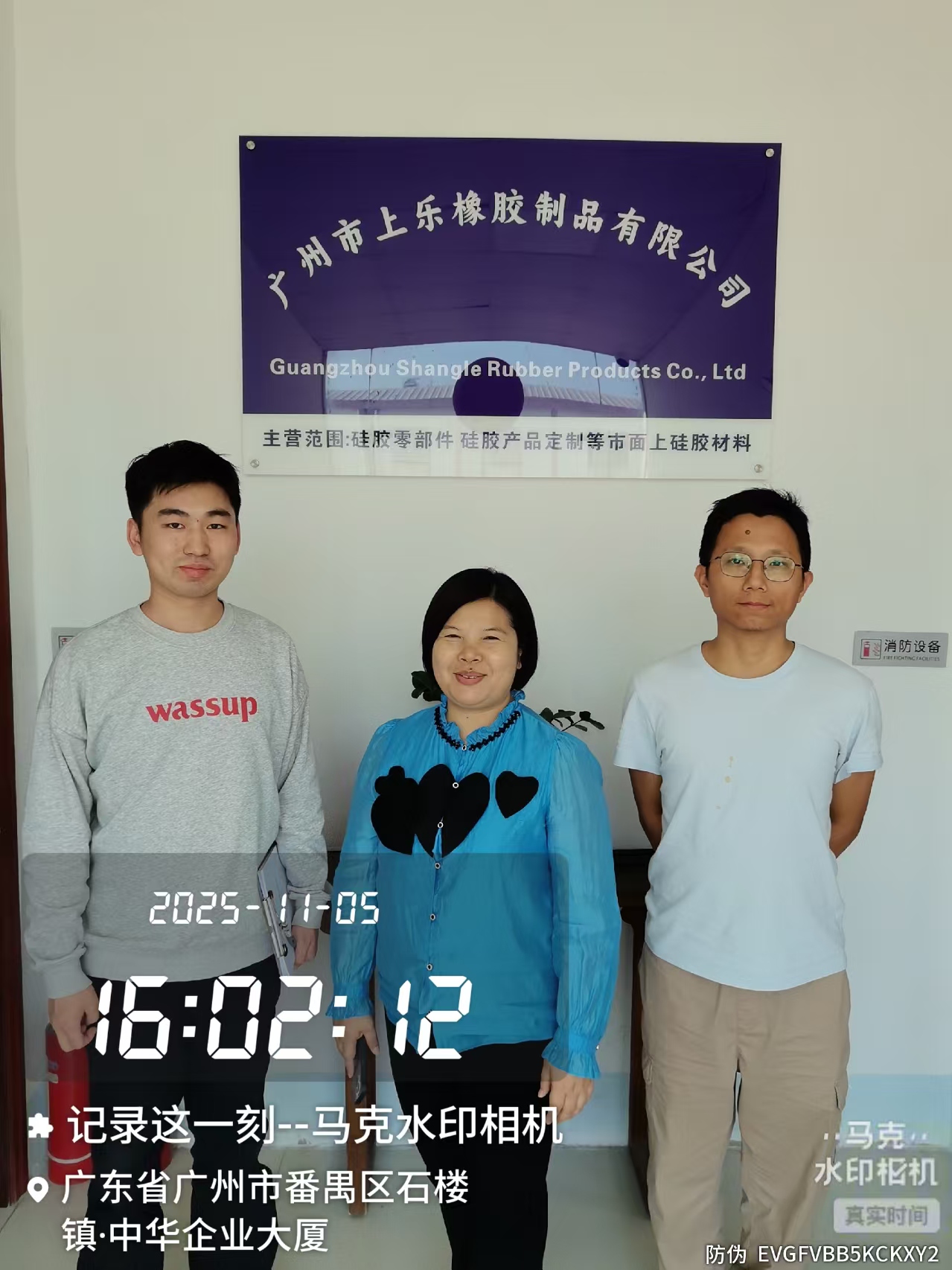 9888��˹ά��˹(�ɷ�)���޹�˾-�ٷ���վ