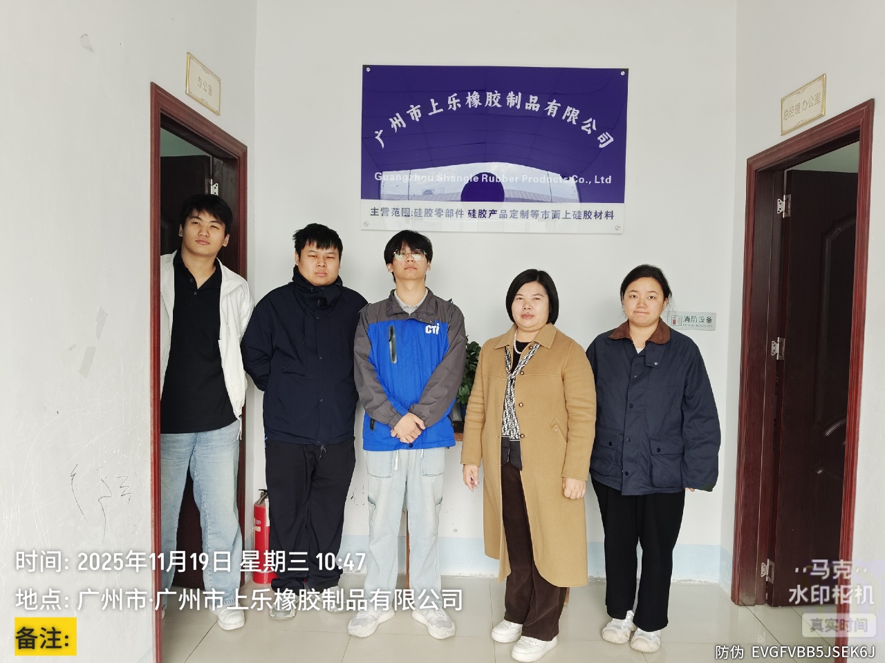 9888��˹ά��˹(�ɷ�)���޹�˾-�ٷ���վ