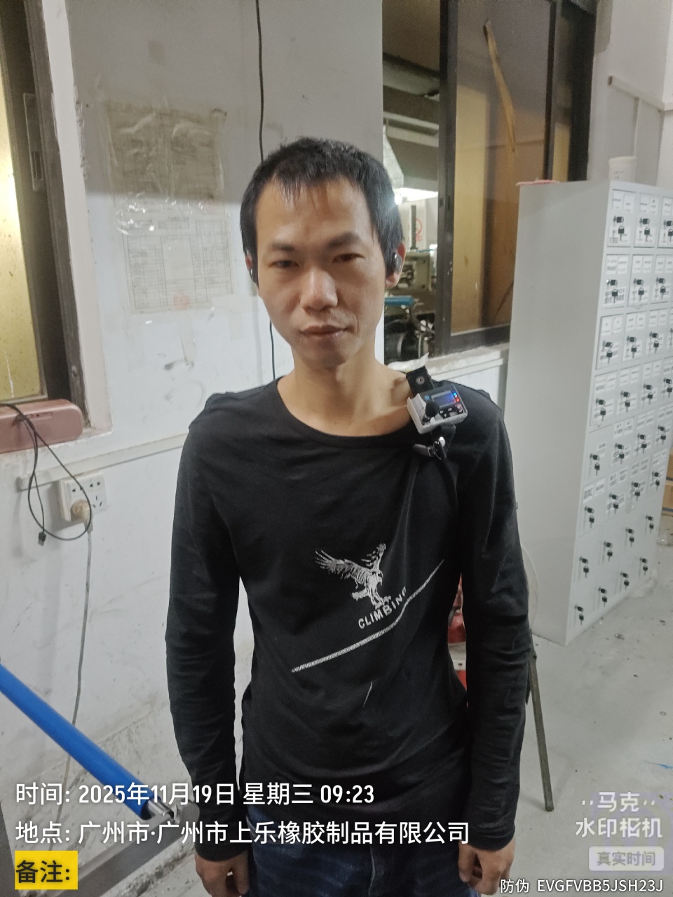 9888��˹ά��˹(�ɷ�)���޹�˾-�ٷ���վ