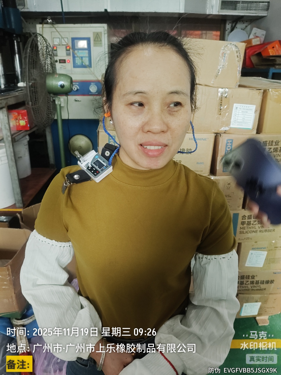 9888��˹ά��˹(�ɷ�)���޹�˾-�ٷ���վ