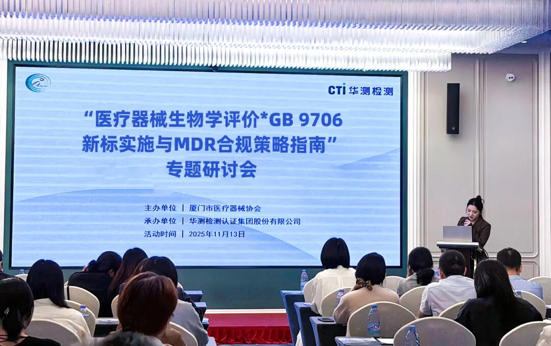 9888À˹ά¼Ó˹(¹É·Ý)ÓÐÏÞ¹«Ë¾-¹Ù·½ÍøÕ¾