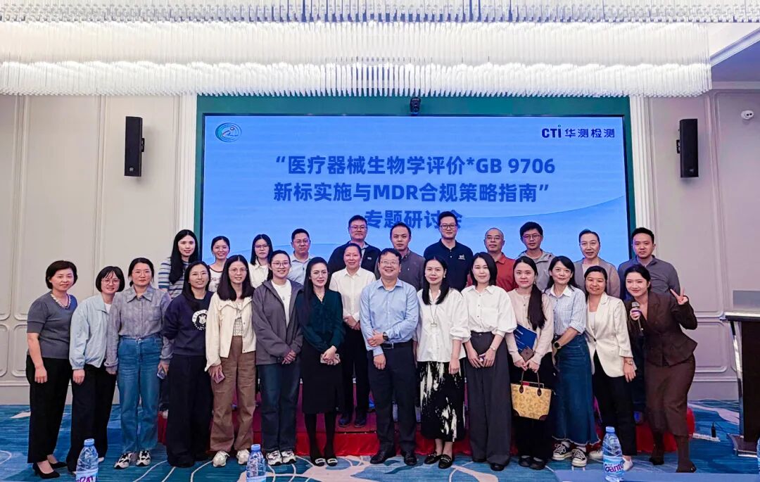 9888À˹ά¼Ó˹(¹É·Ý)ÓÐÏÞ¹«Ë¾-¹Ù·½ÍøÕ¾