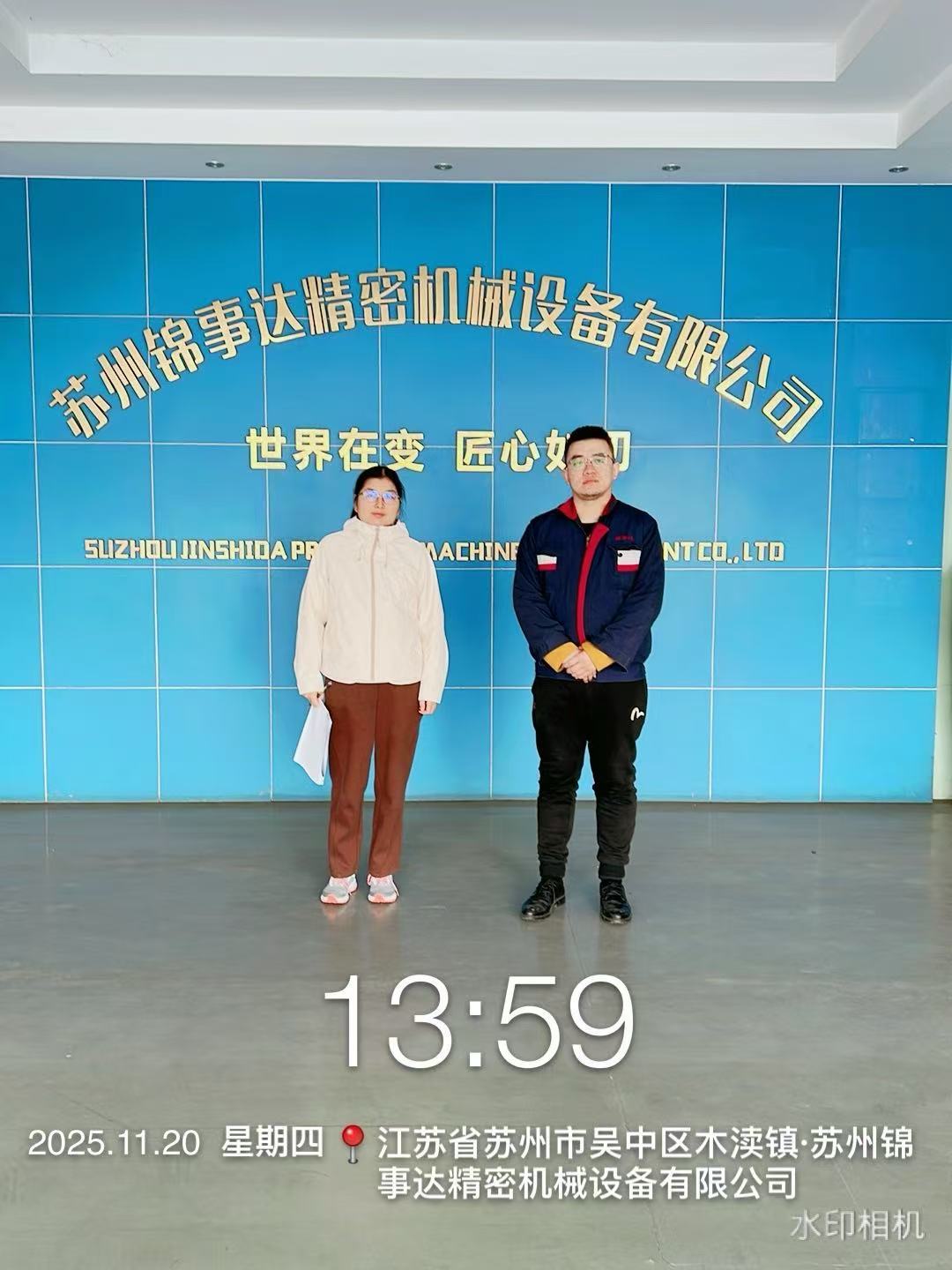 9888À˹ά¼Ó˹(¹É·Ý)ÓÐÏÞ¹«Ë¾-¹Ù·½ÍøÕ¾