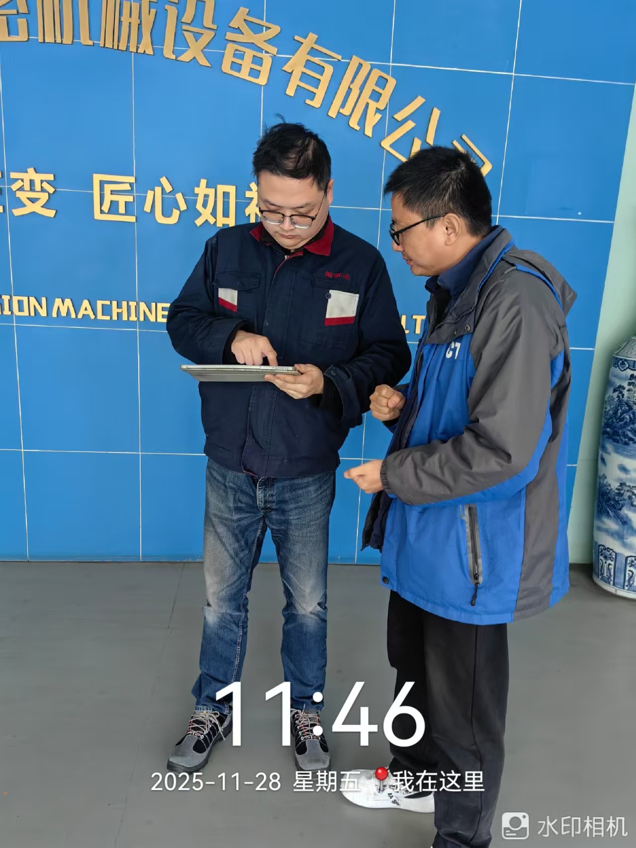 9888À˹ά¼Ó˹(¹É·Ý)ÓÐÏÞ¹«Ë¾-¹Ù·½ÍøÕ¾