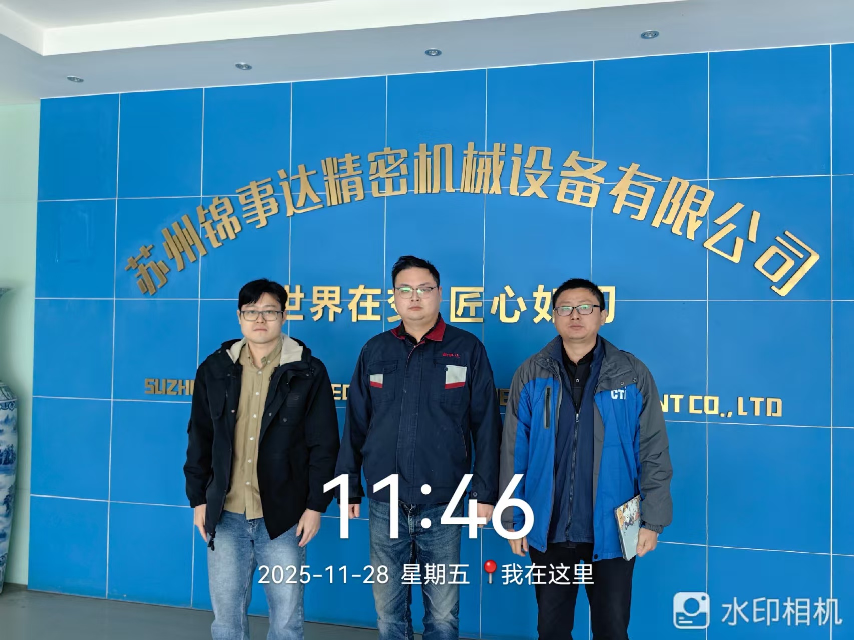 9888À˹ά¼Ó˹(¹É·Ý)ÓÐÏÞ¹«Ë¾-¹Ù·½ÍøÕ¾