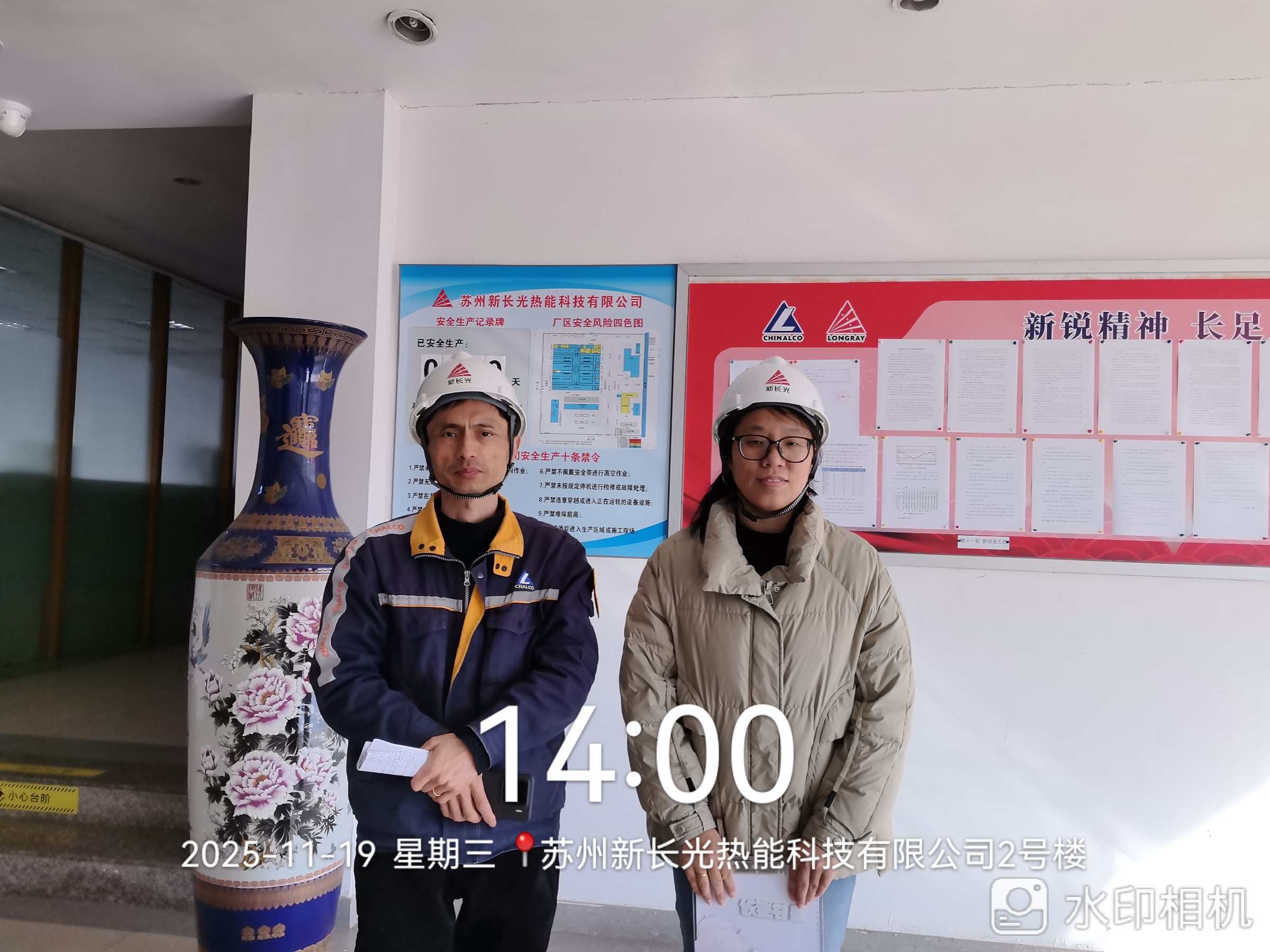 9888��˹ά��˹(�ɷ�)���޹�˾-�ٷ���վ