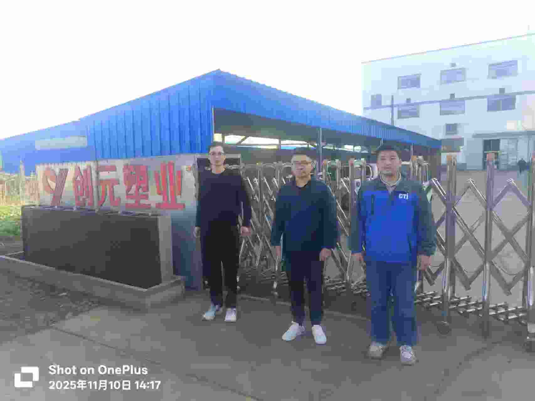 9888À˹ά¼Ó˹(¹É·Ý)ÓÐÏÞ¹«Ë¾-¹Ù·½ÍøÕ¾