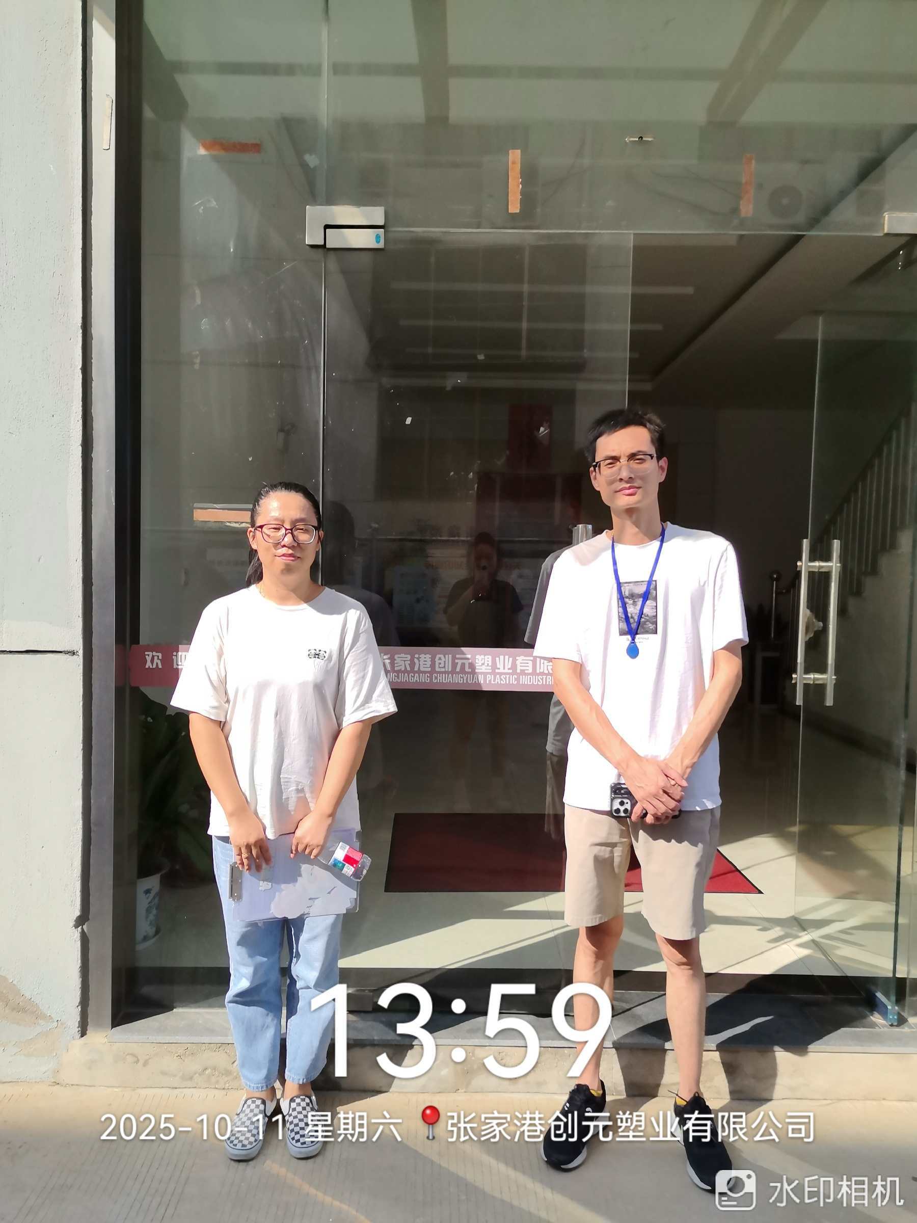 9888À˹ά¼Ó˹(¹É·Ý)ÓÐÏÞ¹«Ë¾-¹Ù·½ÍøÕ¾