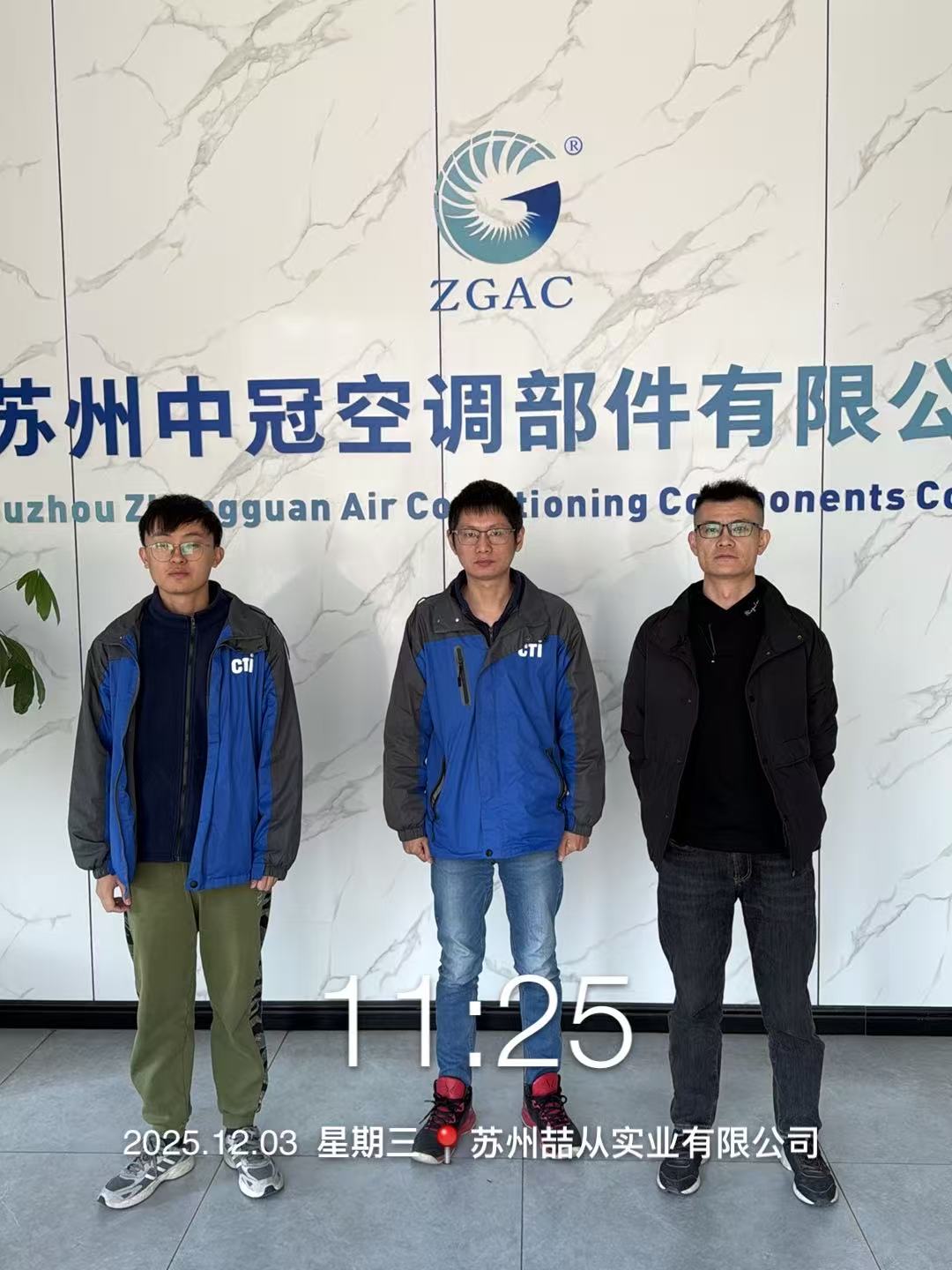 9888À˹ά¼Ó˹(¹É·Ý)ÓÐÏÞ¹«Ë¾-¹Ù·½ÍøÕ¾