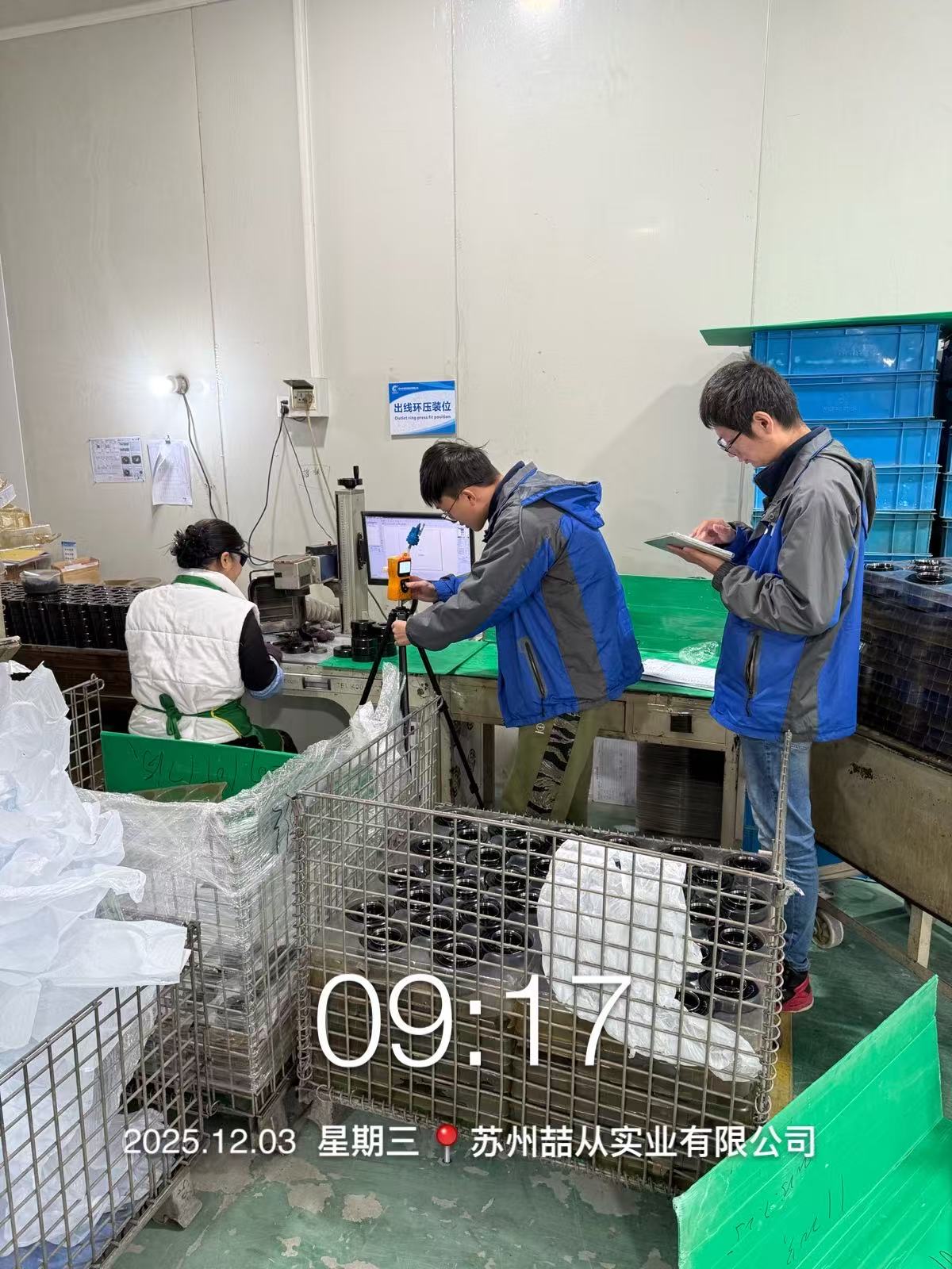 9888À˹ά¼Ó˹(¹É·Ý)ÓÐÏÞ¹«Ë¾-¹Ù·½ÍøÕ¾