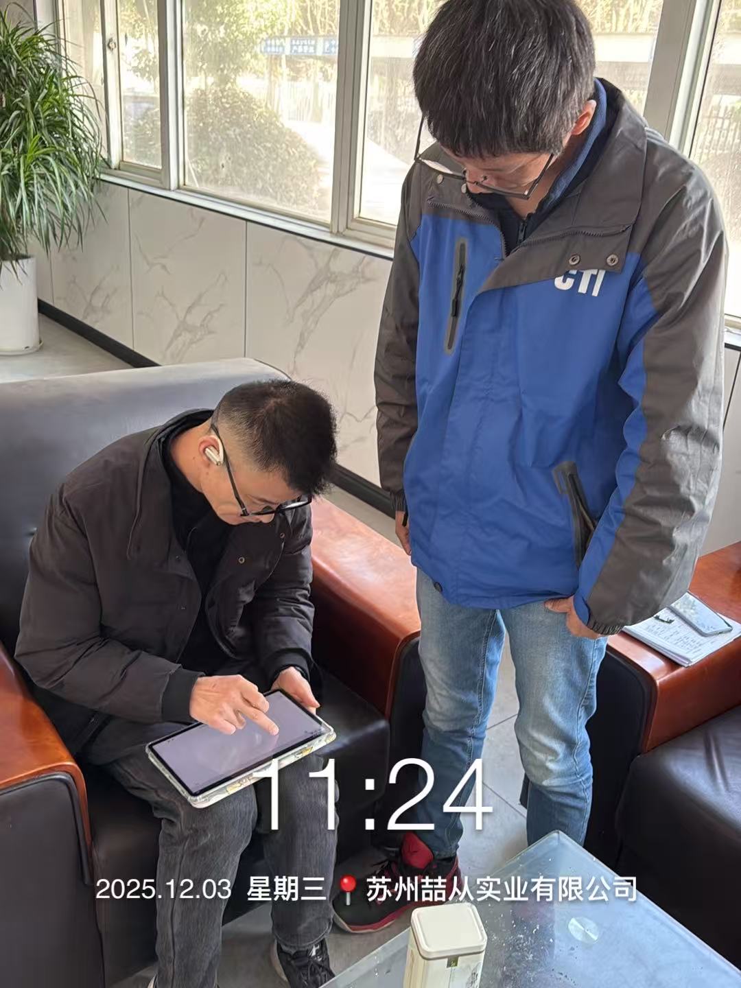 9888À˹ά¼Ó˹(¹É·Ý)ÓÐÏÞ¹«Ë¾-¹Ù·½ÍøÕ¾