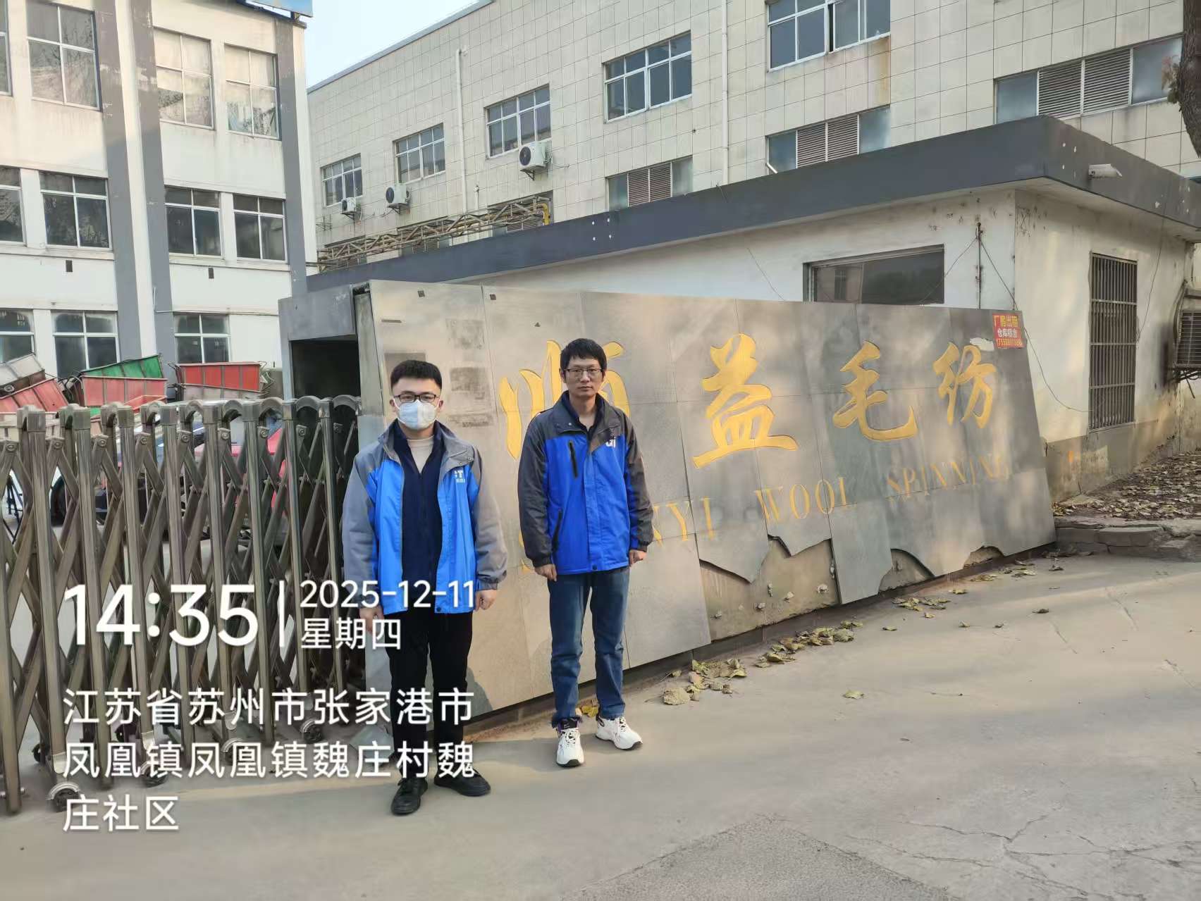 9888��˹ά��˹(�ɷ�)���޹�˾-�ٷ���վ