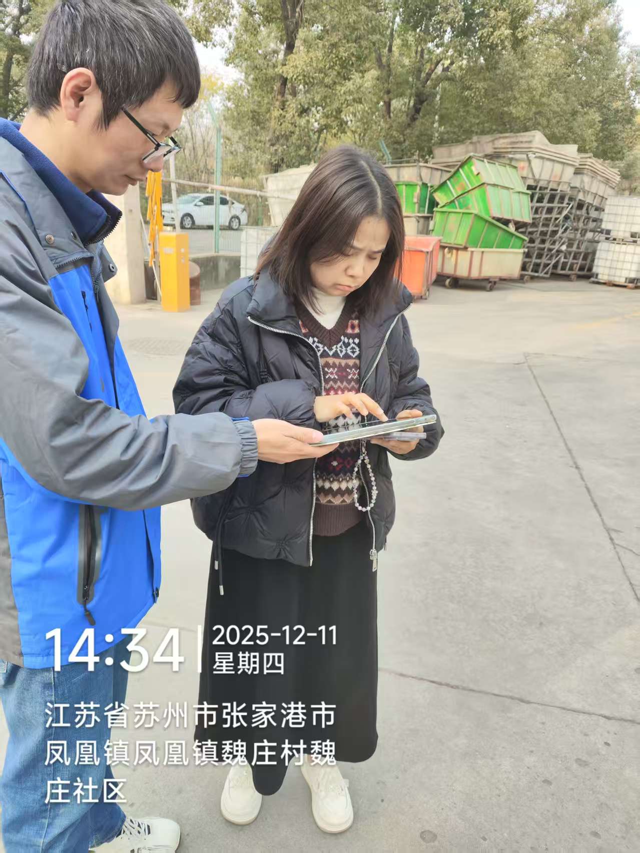 9888��˹ά��˹(�ɷ�)���޹�˾-�ٷ���վ