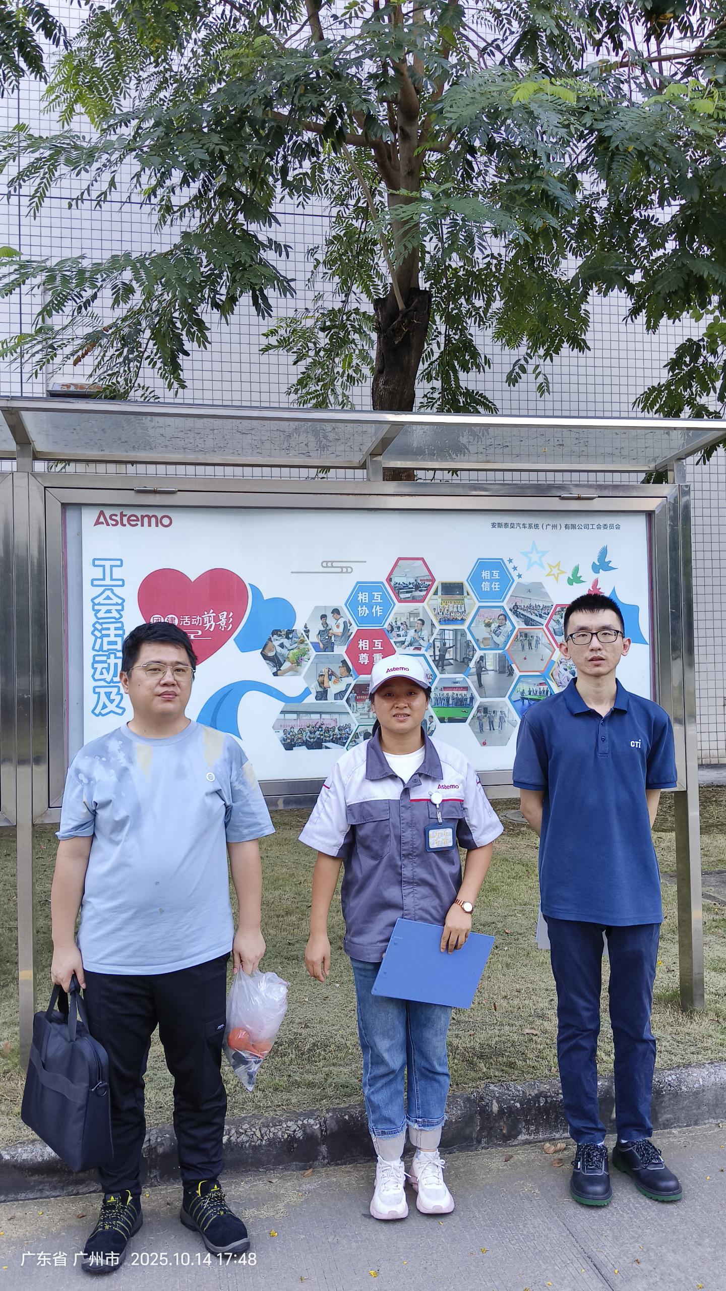 9888À˹ά¼Ó˹(¹É·Ý)ÓÐÏÞ¹«Ë¾-¹Ù·½ÍøÕ¾