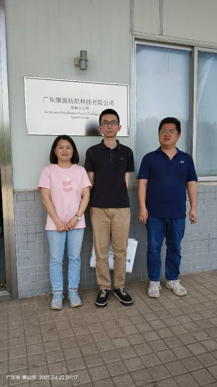 9888��˹ά��˹(�ɷ�)���޹�˾-�ٷ���վ