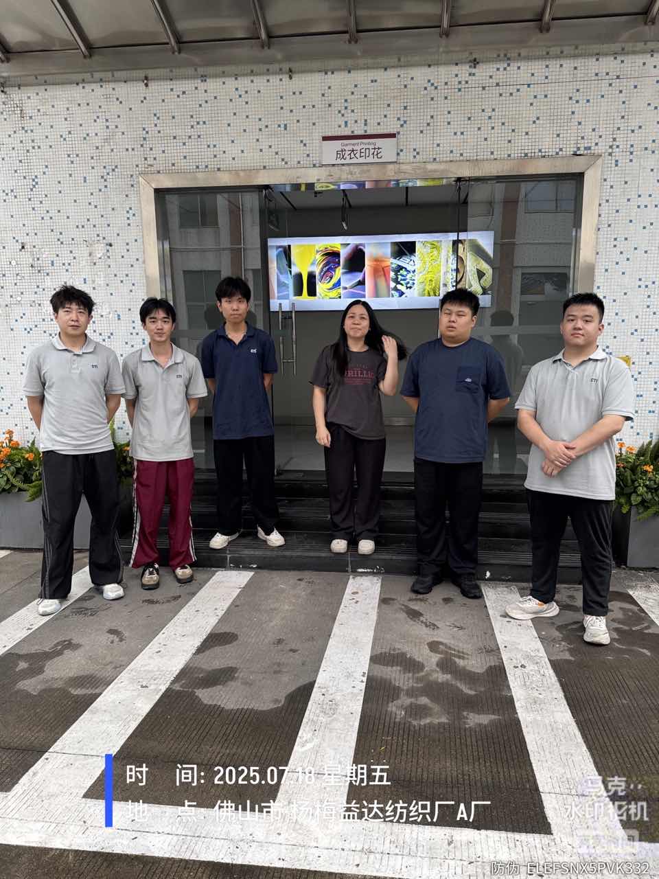 9888��˹ά��˹(�ɷ�)���޹�˾-�ٷ���վ