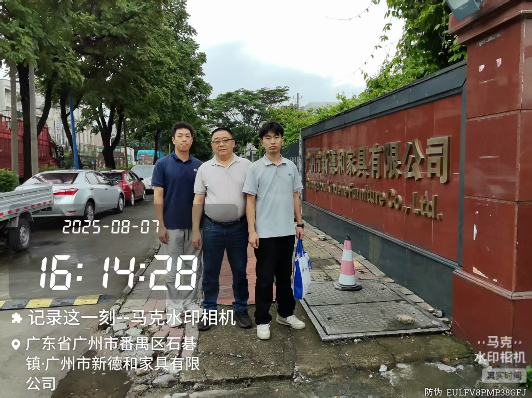 9888À˹ά¼Ó˹(¹É·Ý)ÓÐÏÞ¹«Ë¾-¹Ù·½ÍøÕ¾