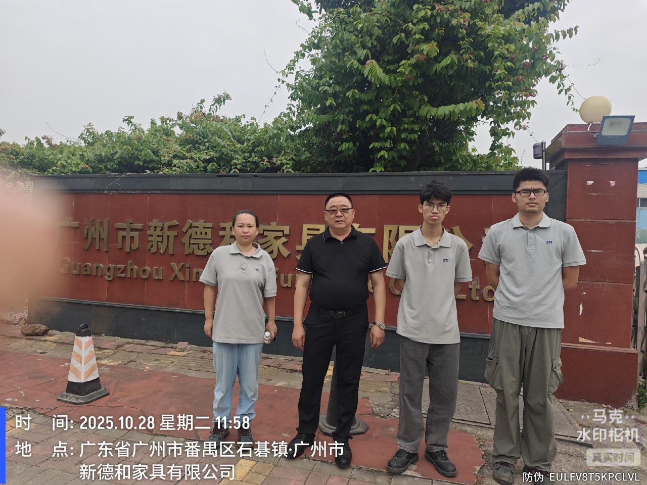 9888��˹ά��˹(�ɷ�)���޹�˾-�ٷ���վ