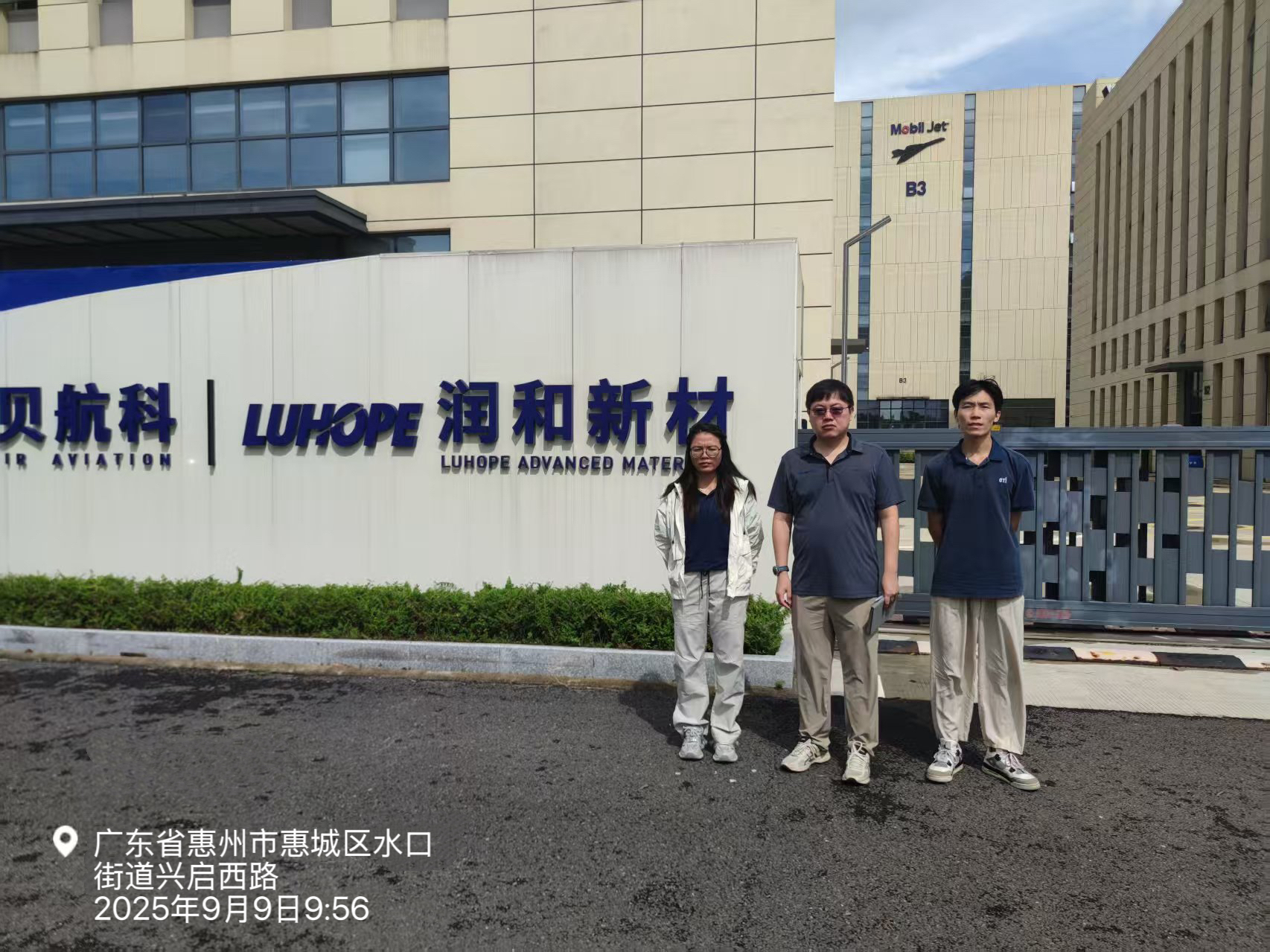 9888��˹ά��˹(�ɷ�)���޹�˾-�ٷ���վ