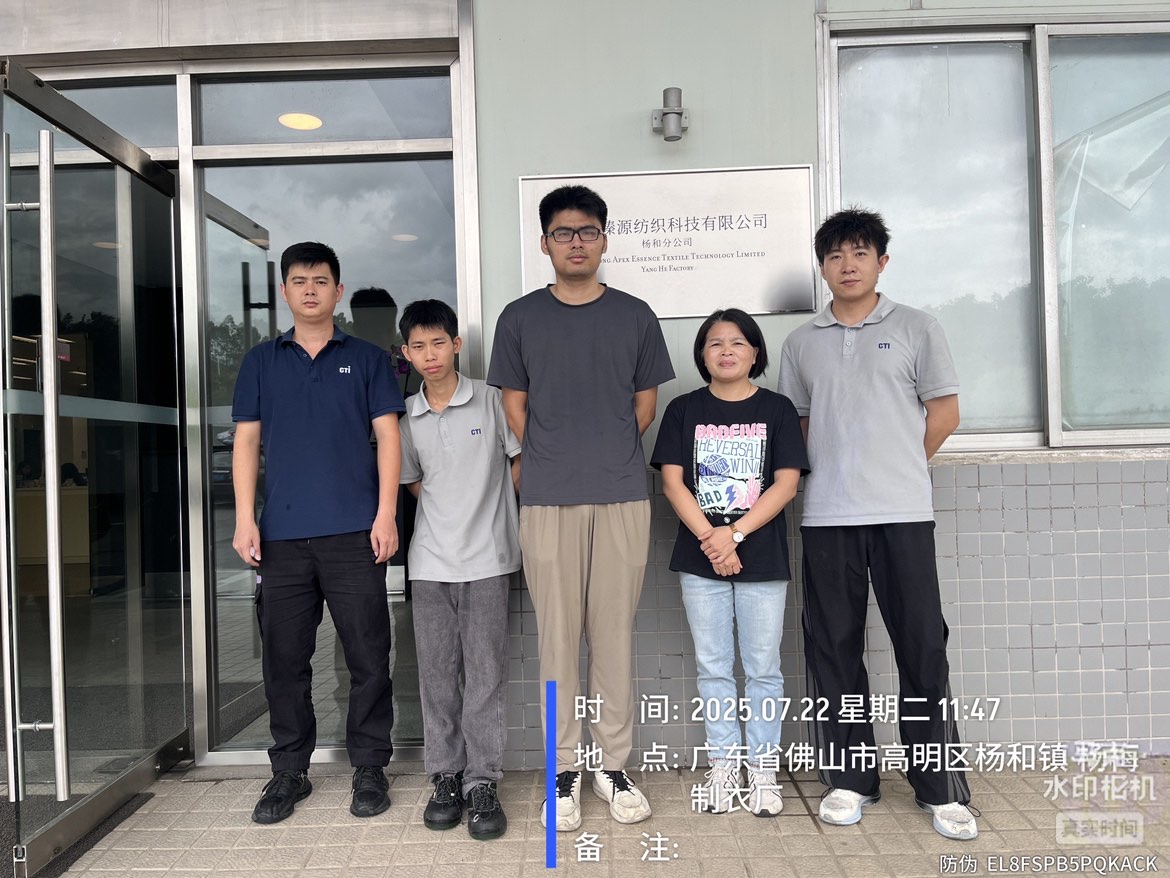 9888À˹ά¼Ó˹(¹É·Ý)ÓÐÏÞ¹«Ë¾-¹Ù·½ÍøÕ¾