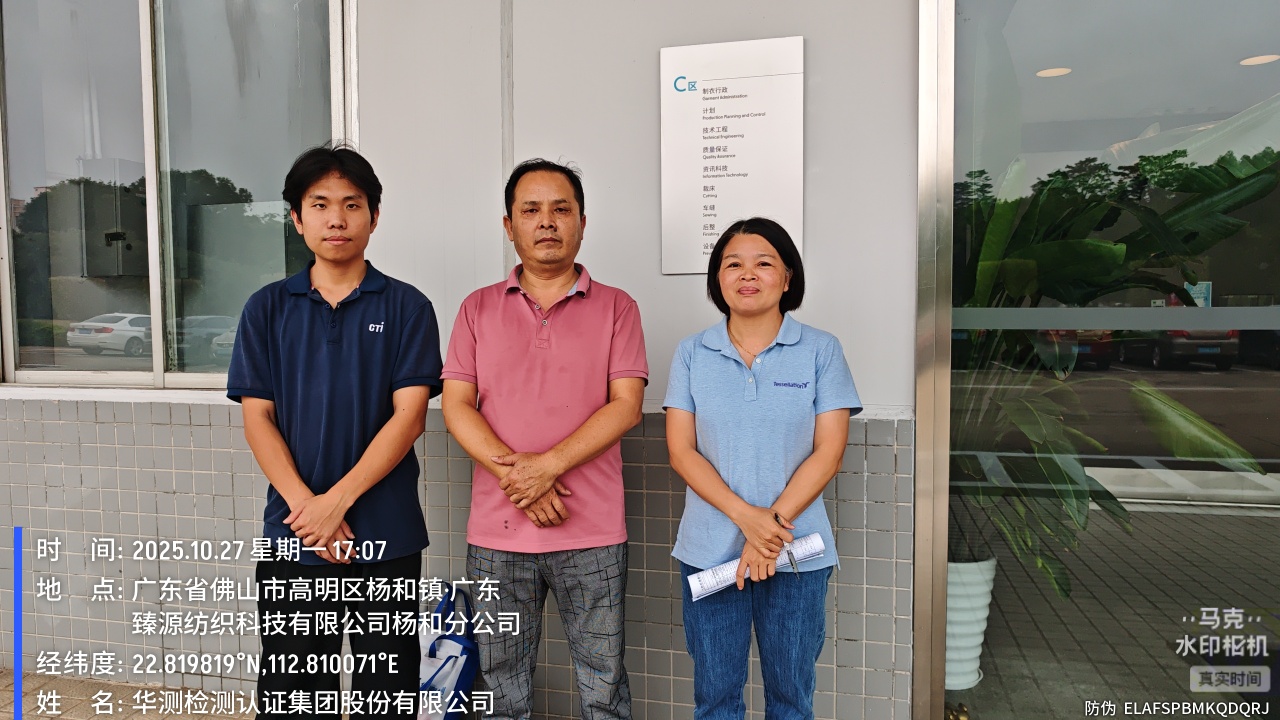 9888À˹ά¼Ó˹(¹É·Ý)ÓÐÏÞ¹«Ë¾-¹Ù·½ÍøÕ¾