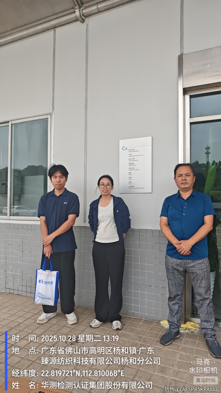 9888À˹ά¼Ó˹(¹É·Ý)ÓÐÏÞ¹«Ë¾-¹Ù·½ÍøÕ¾